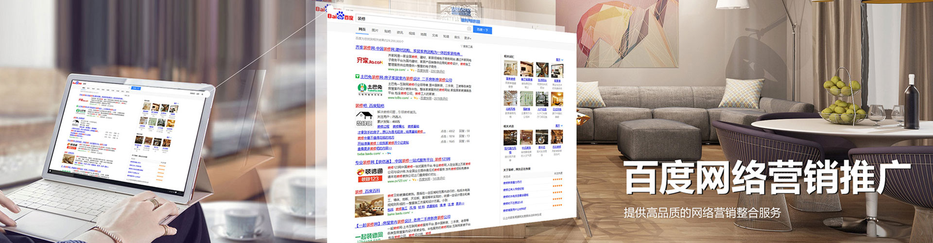 农安信息流托管